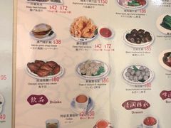 -黄枝记(议事亭前地店)