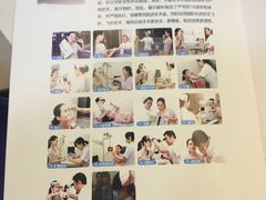 -武汉大学附属爱尔眼科医院(湖北总院)