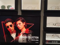 -Ray·Ban雷朋(淮海中路店)