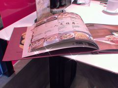 -鼎泰丰(渔阳店)