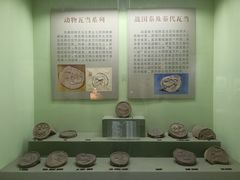 -古陶文明博物馆
