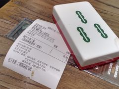 -成都你六姐·牛肉冒菜(城市集市合生汇店)