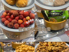 -喜家自助小火锅(乐客城店)