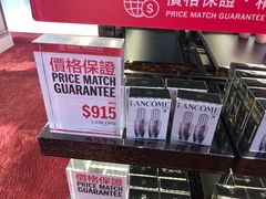 -DFS迪斐世(澳门新濠天地店)
