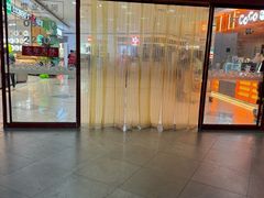 -大润发(太仓店)