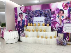 -广州美莱医疗美容医院