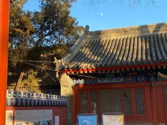 -贤良祠