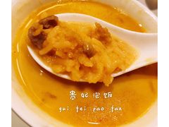 -利苑酒家(合景国际金融广场店)