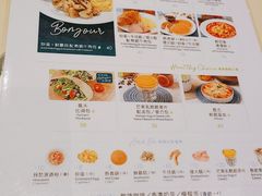 -Euro Go Go(葵芳分店)