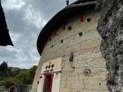 -南靖田螺坑土楼群景区