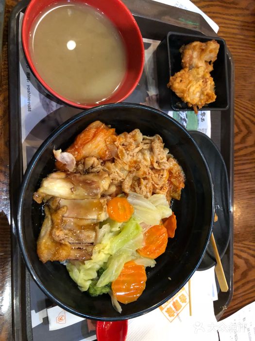 吉野家(淄博万象汇店)双拼饭图片