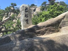 -丹东凤凰山景区