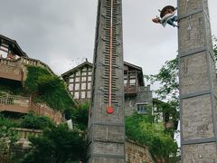 -磁器口古镇