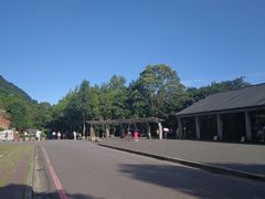 -太鲁阁公园