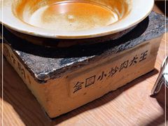 -费大厨辣椒炒肉(吉联MALL店)