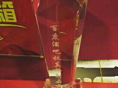 -真枪会射击俱乐部(河西中央公园店)
