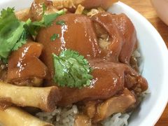 -林尧隆江猪脚饭店(东门店)