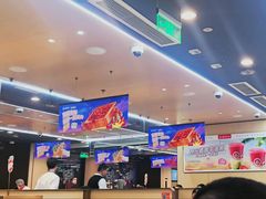 -海底捞火锅(铂澜大象城店)