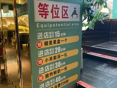 -峰厨大鱼泡饼·天津菜(西青大学城店)