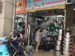 门面-没牙伯花生汤店(老药洲店)