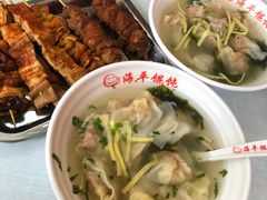 -海平馄饨(逍遥二路店)