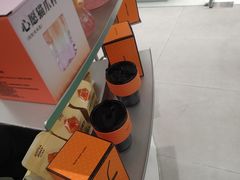 -沪上阿姨·臻选茶饮(上海环球港店)