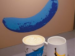 香蕉拿铁-Manner Coffee(淮海755店)