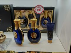 -国药中服免税(北京坊店)