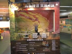 -六合夜市