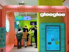 -gleeglee乐溢亦茶(合生汇店)