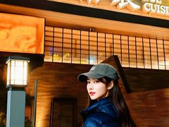 -苏帮袁Sue Cuisine(将台店)