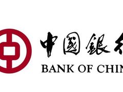 -中国银行(上海市东昌路支行)