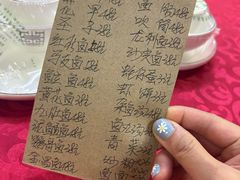 -蛇口康乐快餐鱼仔档(翠苑小区店)