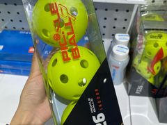 -五环Outlets(高新工厂店)