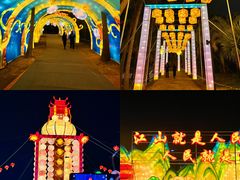 -欢乐海岸椰林沙滩-2025湾区超级灯会