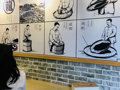 -黑龙茶(美吉特店)