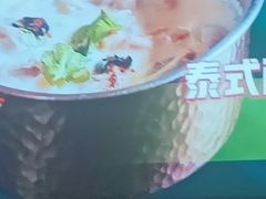 -金厨泰国餐厅·全泰籍厨师料理(拱北店)