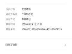 -杨家米粉(千禧公寓店)