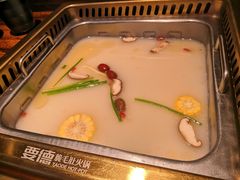 -要德火锅(鼓楼店)