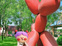 -南戴河国际娱乐中心