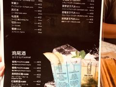 菜单-牛小新烧肉·自助放题(南方商城店)