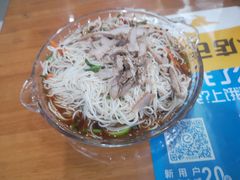 -中雪冰冰凉(沙湾国际店)