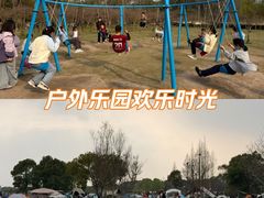 -嘉北郊野公园