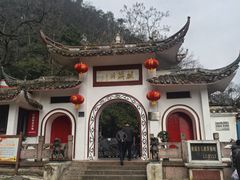 -黔灵山公园-南门售票处