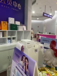 -广州美莱医疗美容医院