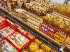 -味多美蛋糕(新和平里店)
