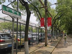 -上海电机学院(闵行校区)