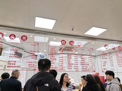 -常州糕团店(北大街新世纪商城店)