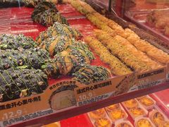 -味多美蛋糕(看丹桥店)