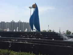 -天山海世界·米立方